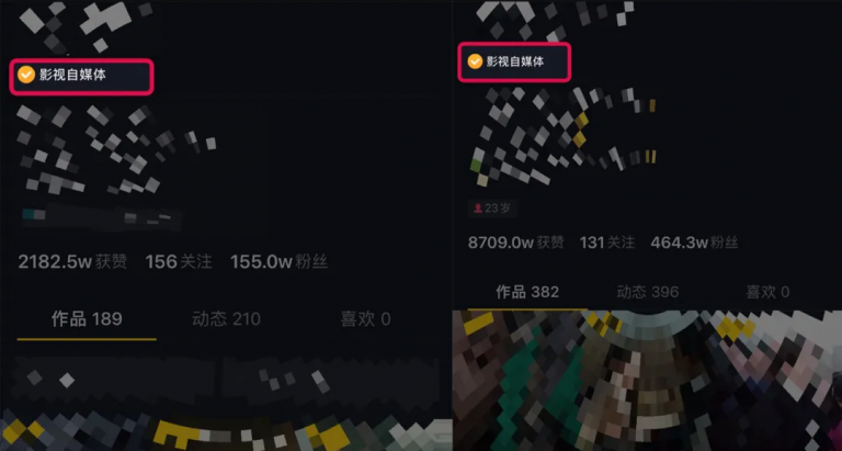 微妙哥抖音影视号2.0版，一部手机轻松月入过万-源创资源网