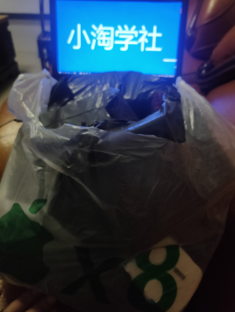 正规无风险刷单项目，几分钟刷两单获取大量礼品地推变现-源创资源网