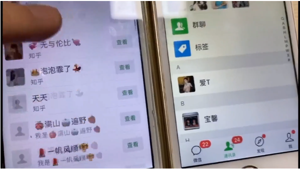 知乎引流实战训练营线上第2期：从0到1，手把手教您，玩转知乎-源创资源网