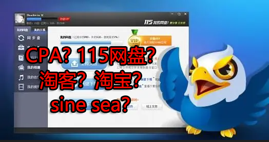 来波回忆杀，2016年以前3个能让你暴富的项目，你抓住过几个？-源创资源网