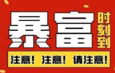 船长·QQ挂机自动卖虚拟资源，难度几乎为0，只需要加群就能躺赚-源创资源网