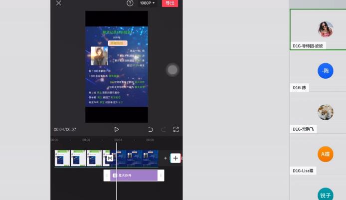 D1G·抖音小程序项目，方法交给你，按照方法去做就行了-源创资源网