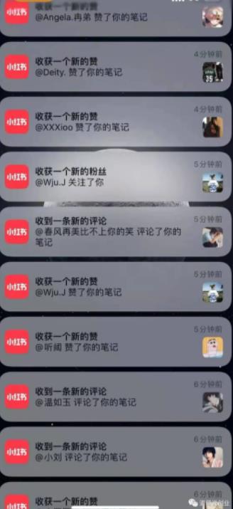 男粉项目道哥说创业·男粉项目第一期，规合法合规，非常高利润的项目-源创资源网