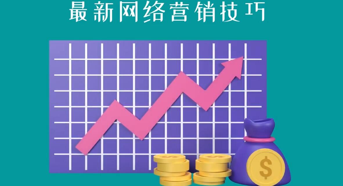 教你如何通过CTA+CPA+Email来销售联盟营销产品，每单超过100美元-源创资源网