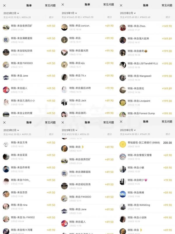 米杰虚拟电商训练营2.0，千万市场！虚拟电商重现江湖，项目玩法大公开【详细教程】-源创资源网