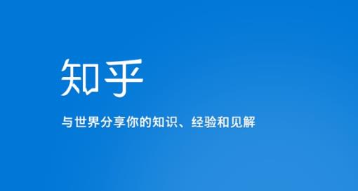 知乎涨粉技术IP操盘手线下课，​内容很体系值得一学原价16800-源创资源网