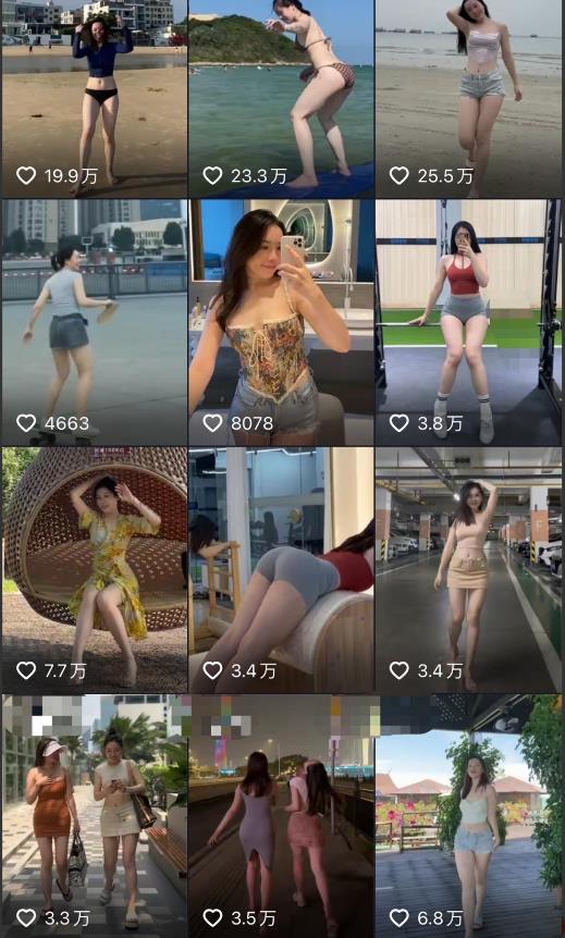 2023年6月最新电脑版剪映深度去重方法，针对最新查重机制的剪辑去重-源创资源网