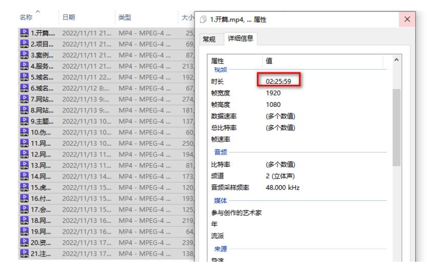 虚拟资源全自动成交系统，从0到1保姆级详细教程-源创资源网