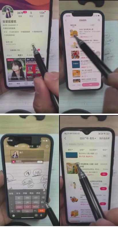 外面卖980元无人直播团购无人带券详细玩法教程，新人小白可上手超火爆-源创资源网