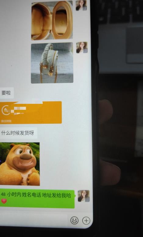 每天两小时，靠卖轻奢潮牌，日入过千，月入过万，小白也能轻松上手【揭秘】-源创资源网