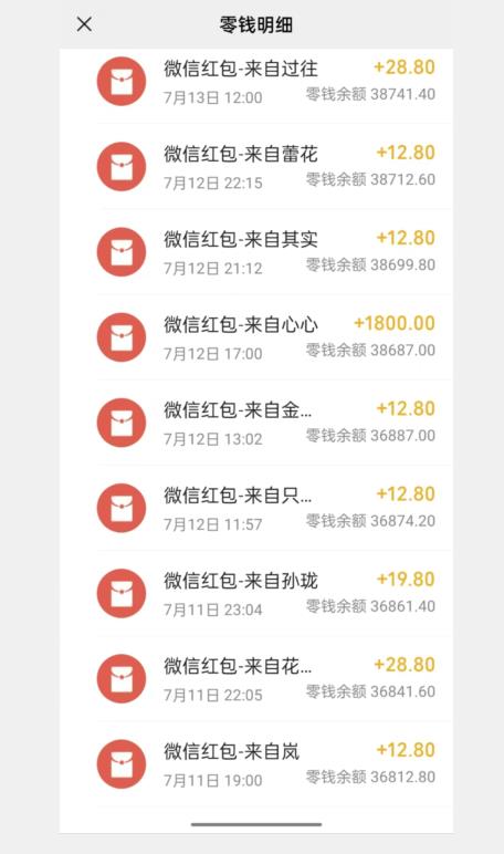 闲鱼流量掘金，500%的暴利绿色蓝海项目【揭秘】-源创资源网