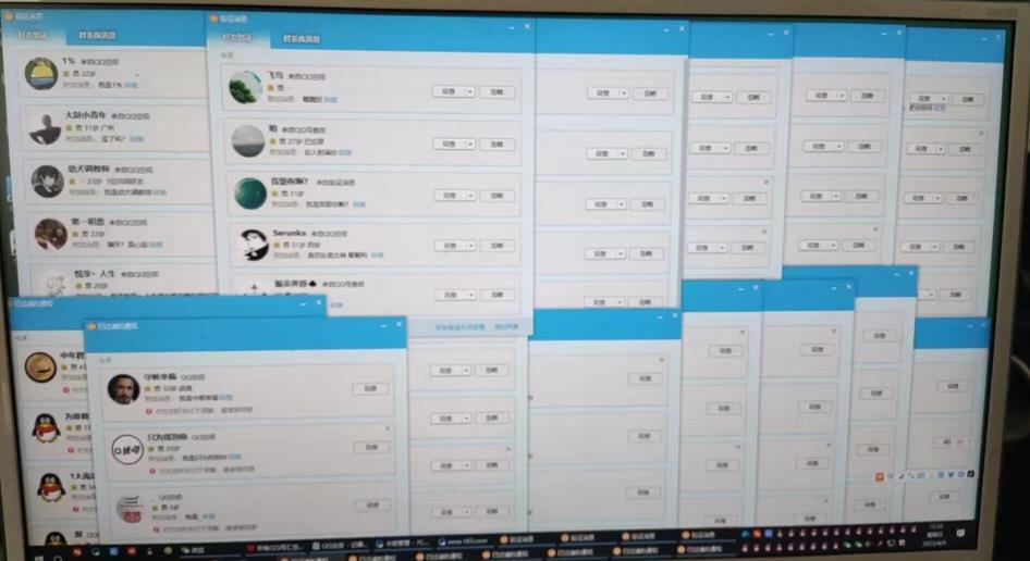 QQ黑科技全自动暴力引流男粉变现，批量操作轻松月入几万【揭秘】-源创资源网