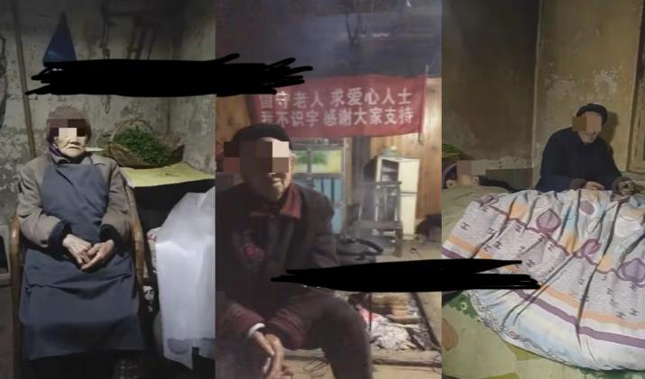 老人直播卖惨撸音浪无人挂机项目【开播教程+老人素材】-源创资源网