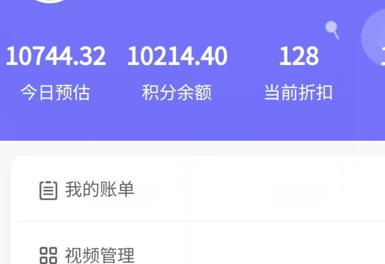 新手也能日入几百的冷门DIY项目，0基础全程实操【揭秘】-源创资源网