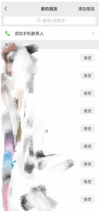 快手图文造IP，简单粗暴,复制粘贴,套个模板每天一小时,日引50+精准创业粉【揭秘】-源创资源网