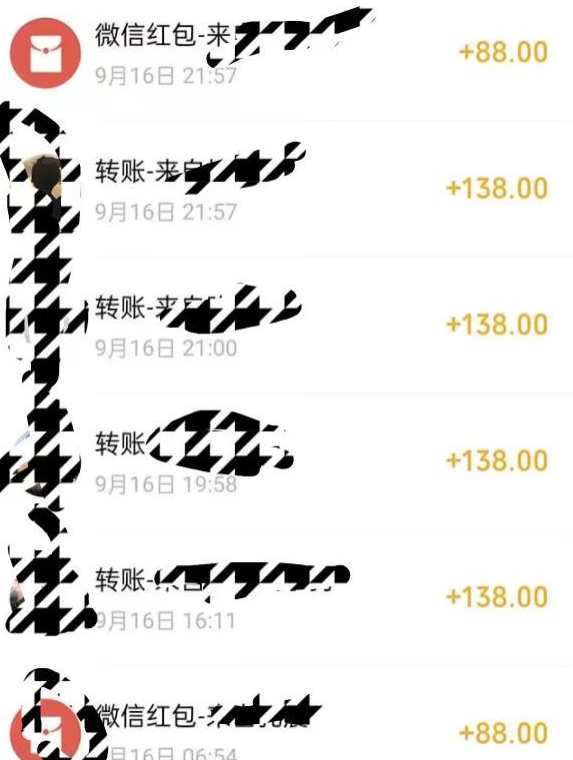小红书搬砖项目，无货源美甲美睫，日入400一1000+【揭秘】-源创资源网