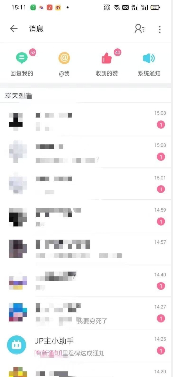 外面收费6980的AI美女项目！每月躺赚5位数收益（教程+素材+工具）【揭秘】-源创资源网