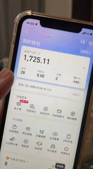 最新热点无人直播项目，哟西大战吸罗格斗游戏直播，支持矩阵操作，单号日入1725+【揭秘】-源创资源网
